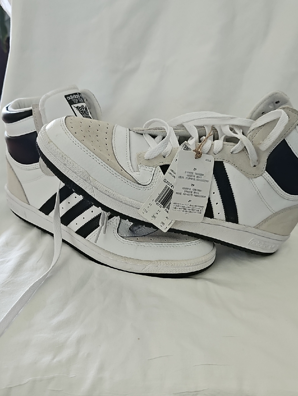 adidas White, Black & Beige High-Top Sneakers